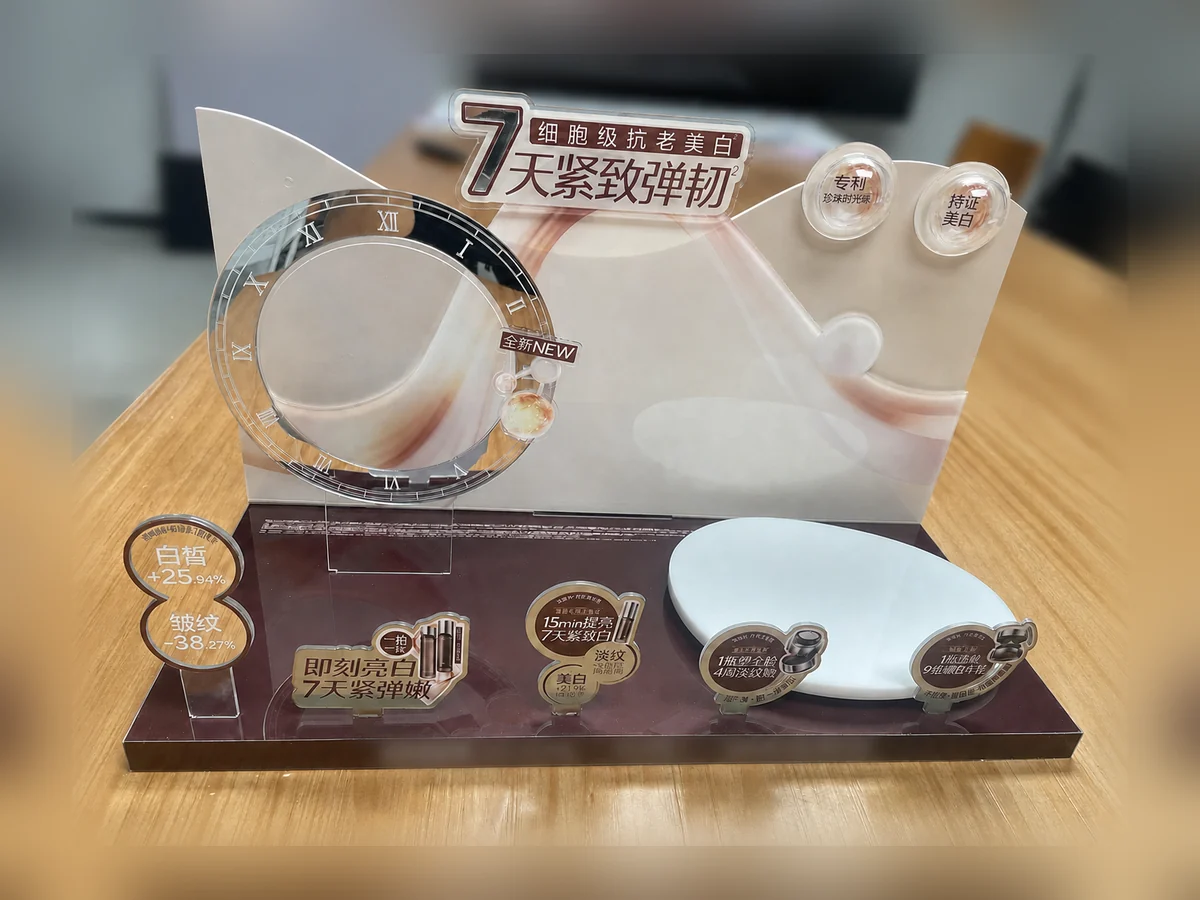Complete skincare counter display unit produced by HAOBO